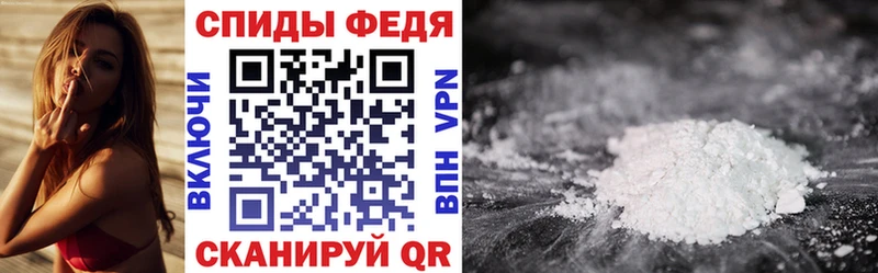 darknet Telegram  где купить   Яхрома  Amphetamine VHQ 