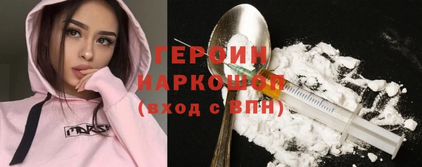 гидропоника Беломорск