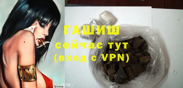 гидропоника Беломорск