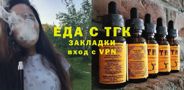 гидра Белоозёрский