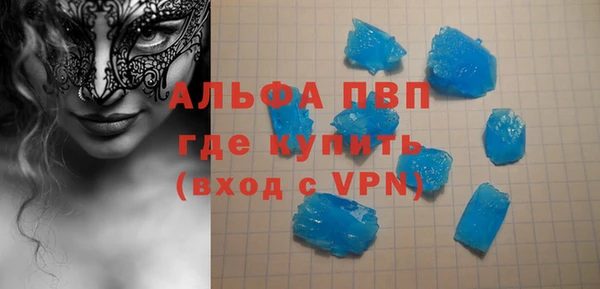 ПСИЛОЦИБИНОВЫЕ ГРИБЫ Белокуриха