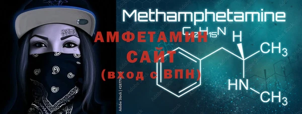 гидропоника Беломорск