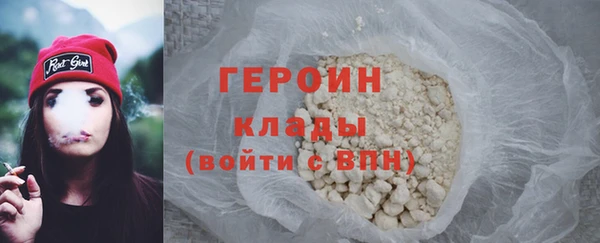 PSILOCYBIN Балабаново