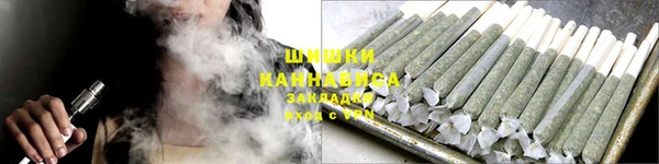 ешки Нязепетровск