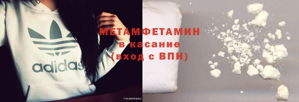 спайс Баксан