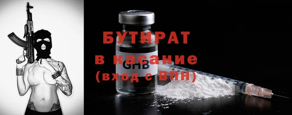 гидра Белоозёрский