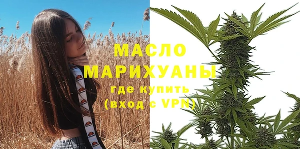 ПСИЛОЦИБИНОВЫЕ ГРИБЫ Белокуриха