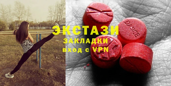 спайс Баксан