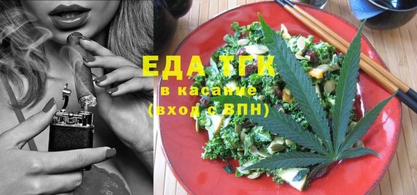 PSILOCYBIN Балабаново