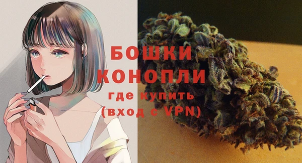 героин Балахна