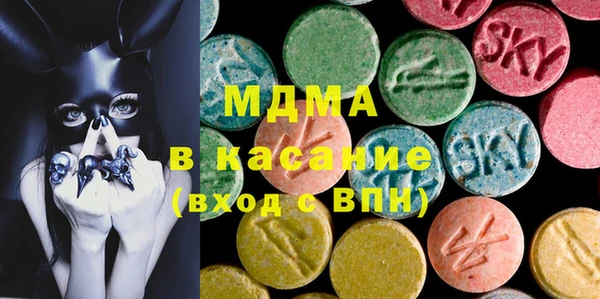 спайс Баксан