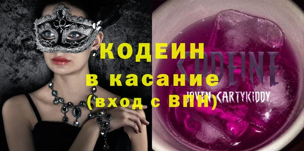 PSILOCYBIN Балабаново