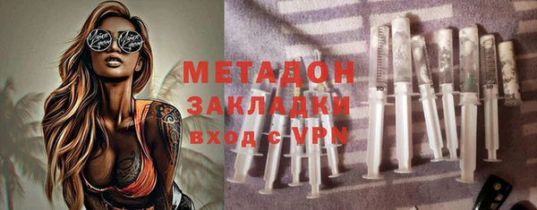 спайс Баксан