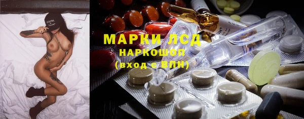 гидропоника Беломорск