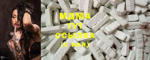 героин Балахна