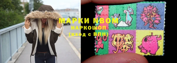 mdpv Няндома