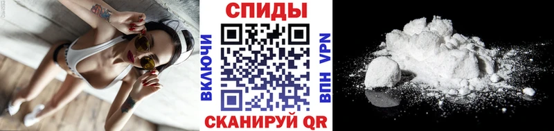 Первитин Methamphetamine  Яхрома 